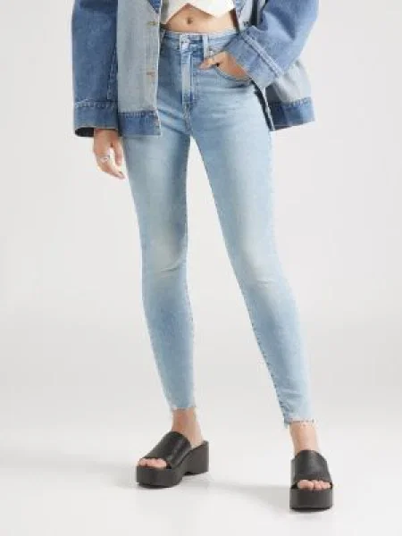 Levi's skinny kavbojke HIGH RISE SKINNY modra