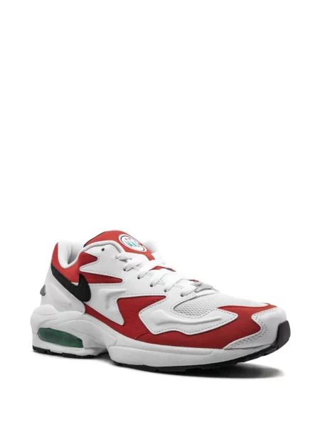 Sportbačiai Nike Air Max balta