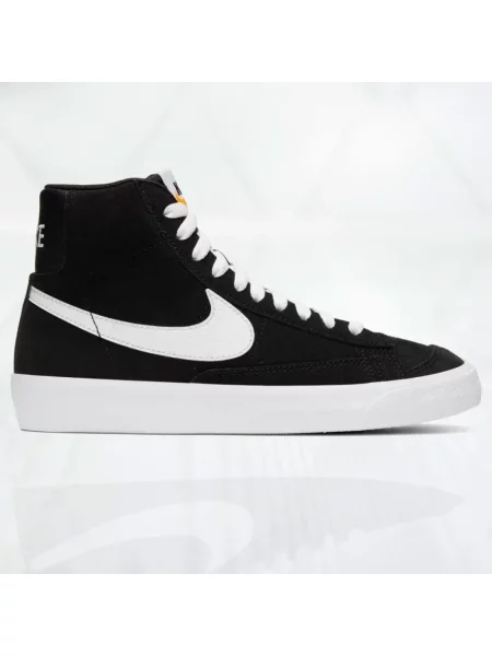 Sacou Nike din piele de căprioară negru