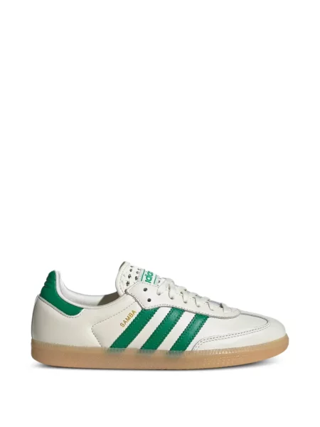 Sneakerși Adidas Samba maro