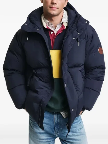 Яке Gant с качулка синьо