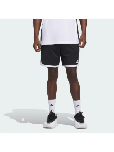 Basketbalové šortky 3G Speed Reversible Basketball AEROREADY bílé