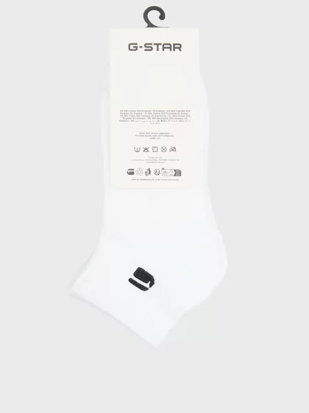 Шкарпетки G-star Raw білі