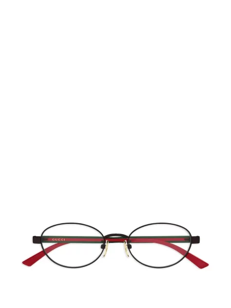 Ochelari de soare Gucci Eyewear maro