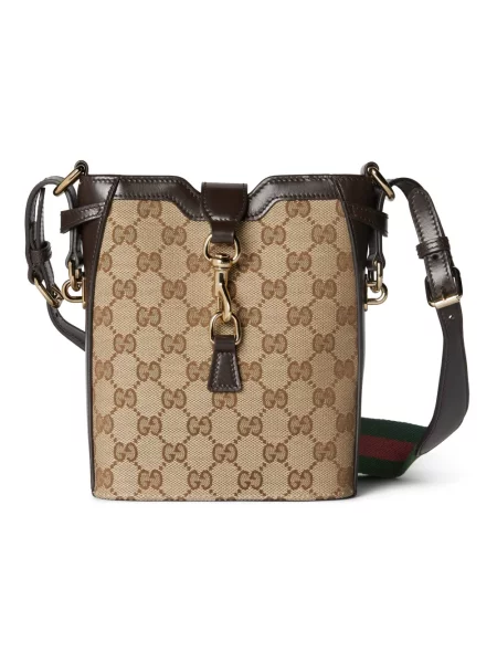 Zegarek Gucci skórzany beżowy