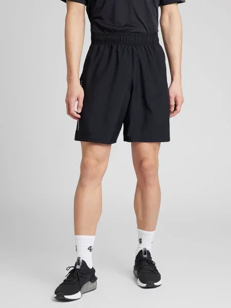 Pantaloni sport Under Armour alb