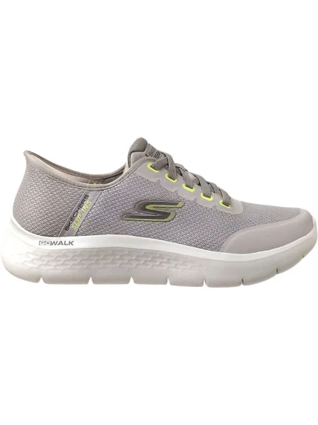 Pletené tenisky Skechers béžová