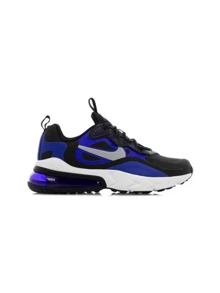 Pantofi copii Nike albastru