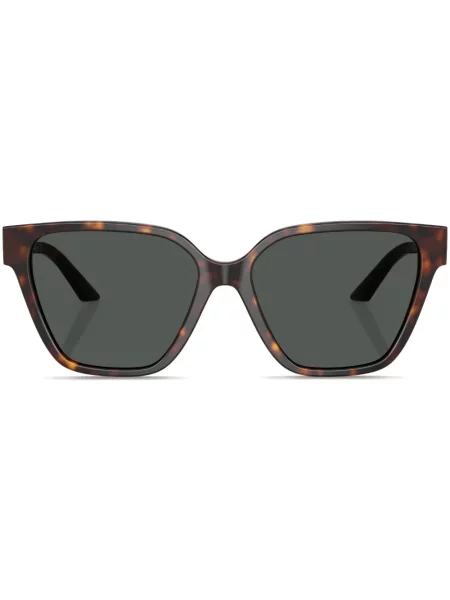 Ochelari de soare Versace Eyewear maro