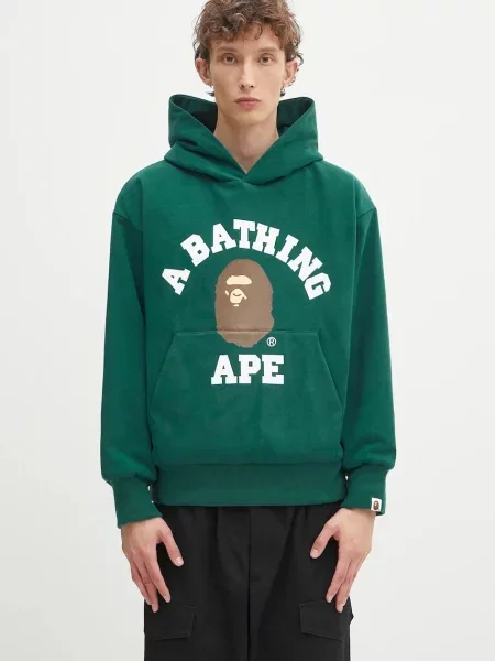 A Bathing Ape hanorac de College puffy