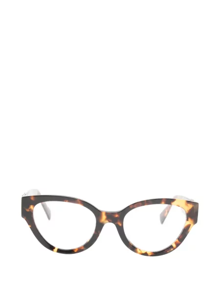 Ochelari de soare Miu Miu Eyewear maro