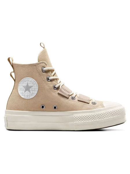 Tenisky Converse béžová