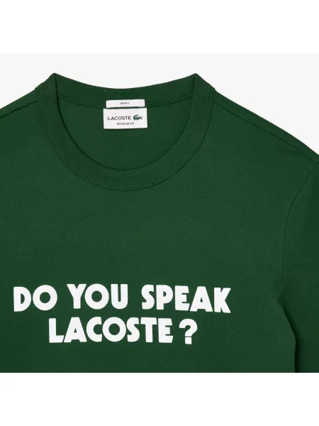 Футболка Lacoste зеленая