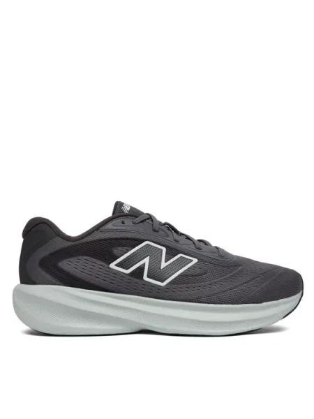 Běžecké boty New Balance šedé