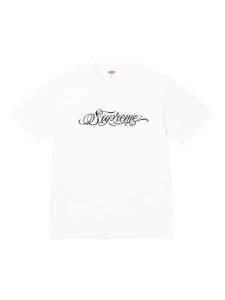 Tricou Supreme alb