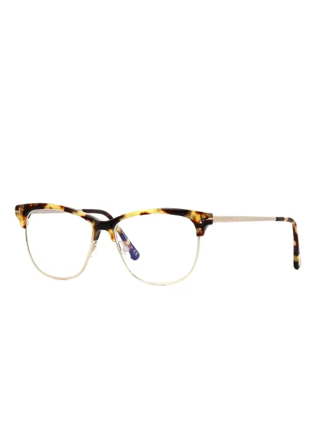 Ochelari de soare pătrați Tom Ford Eyewear maro
