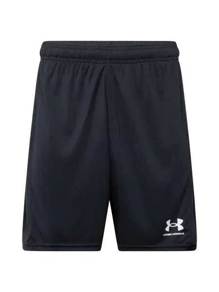 Nadrág Under Armour fekete