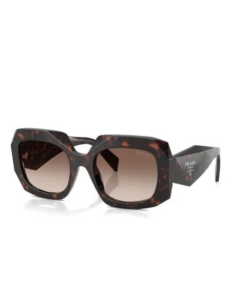 Ochelari de soare Prada Eyewear maro