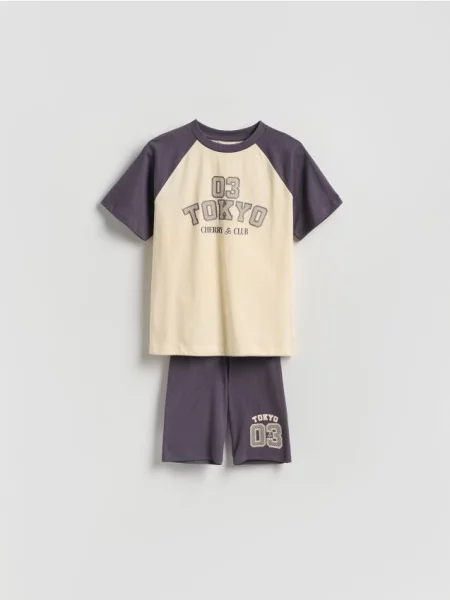 Reserved Спортивний комплект з принтом різнобарвний 