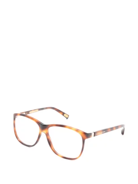 Ochelari de soare Marc Jacobs Eyewear maro
