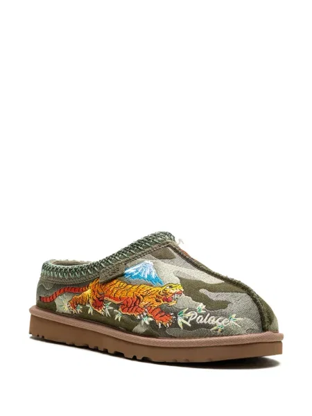 Papuci de casă Ugg verde