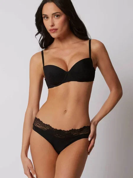 Бюстгальтер Yamamay черный