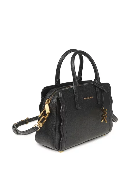 Shopper táska Michael Michael Kors fekete