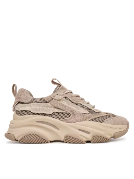 Sneakersy Steve Madden beżowe