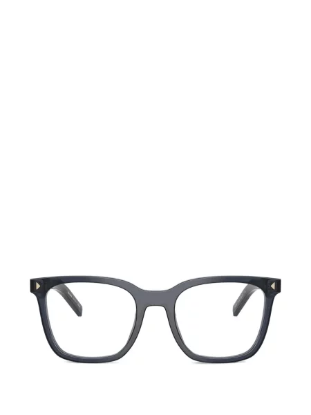 Napszemüveg Prada Eyewear kék