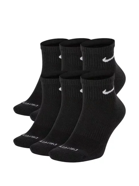 Sală de gimnastică dresuri Nike negru