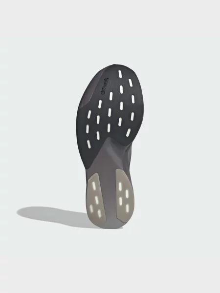 Кроссовки для бега Adidas Adizero серые