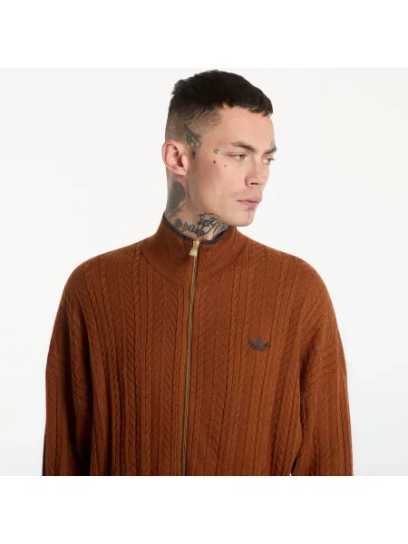 Trčanje kardigan Adidas Originals siva