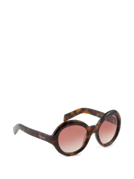 Ochelari de soare Prada Eyewear maro