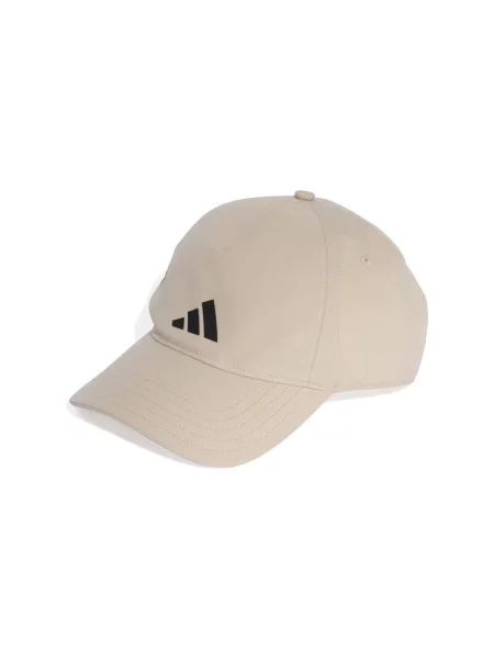 Baseball sapka Adidas bézs