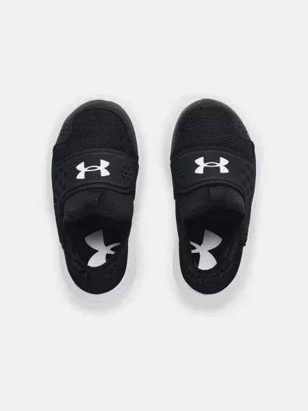 Gyerek félcipő Under Armour fehér