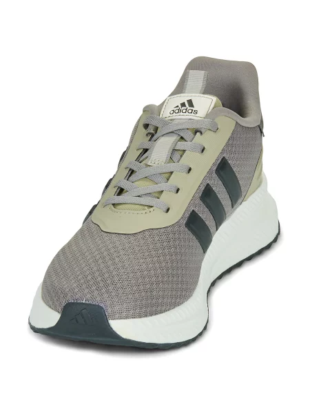 Tenisice Adidas siva
