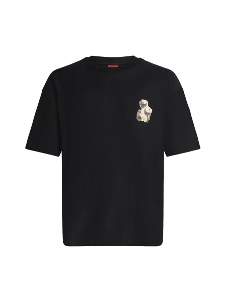 HUGO Tricou Detzi bej / brocart / maro deschis negru