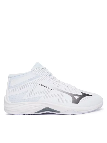 Tenisice za dvoranski nogomet Mizuno Lightning Select Mid bijela