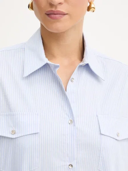 Сорочка Fracomina