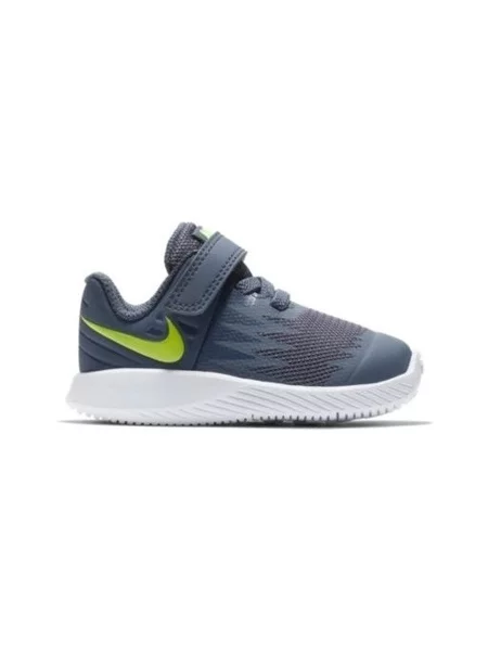 Pantofi copii Nike albastru