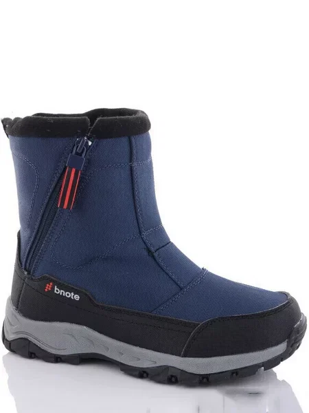 Дутики Caroc синие