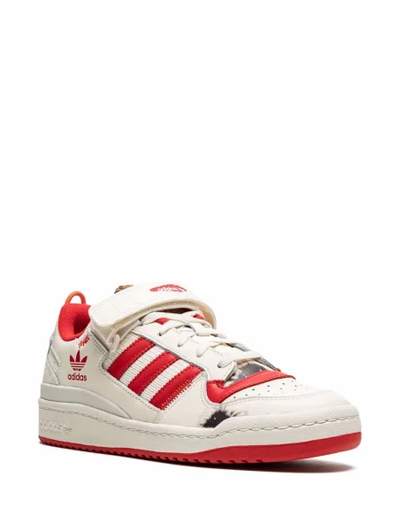 Sportbačiai Adidas Forum balta
