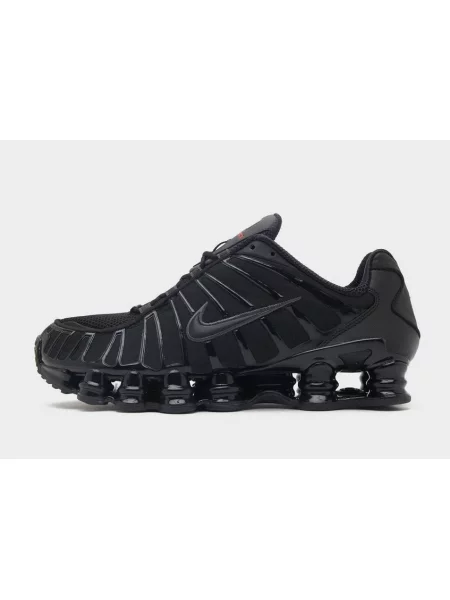 Tenisky Nike černé