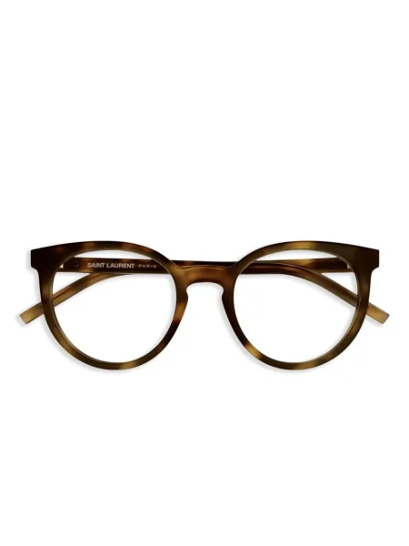Ochelari de soare Saint Laurent Eyewear maro
