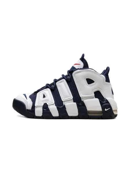 Sneakersy dziecięce Nike czarne