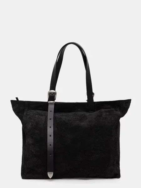 Замшевая сумка Allsaints