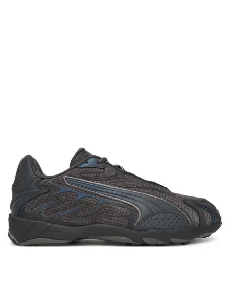 Sneakersy Puma šedé