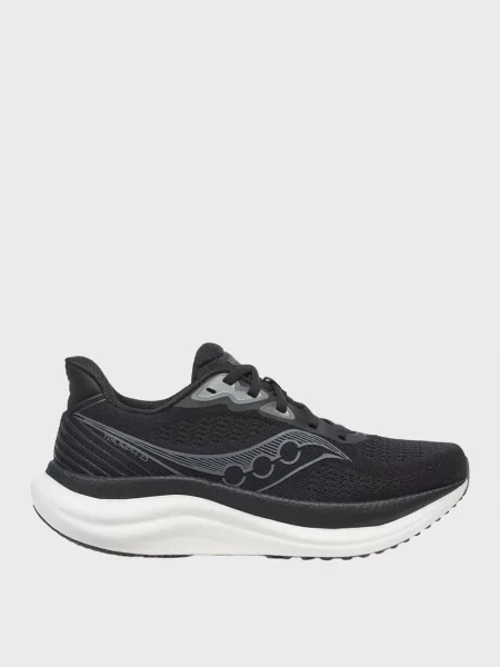 Кросівки Saucony сірі