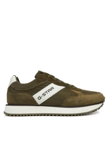 G-Star Raw Sneakers kaki