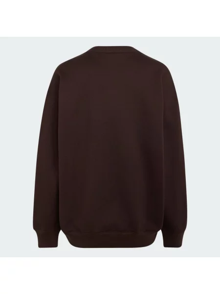 Długa bluza z dzianiny dresowej Essentials